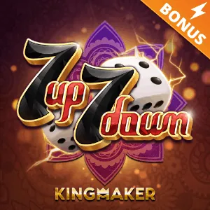 Fortune Wheel Slot Game
