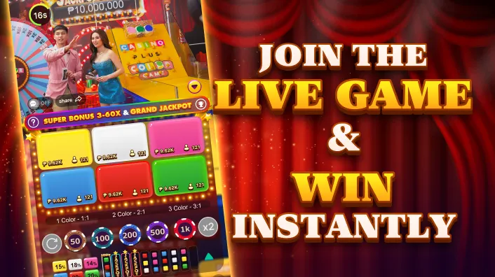 Free Spins