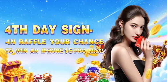 Welcome Bonus Offer