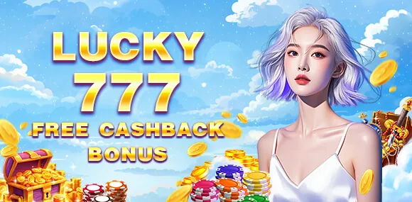 Daily Rewards and Cashback