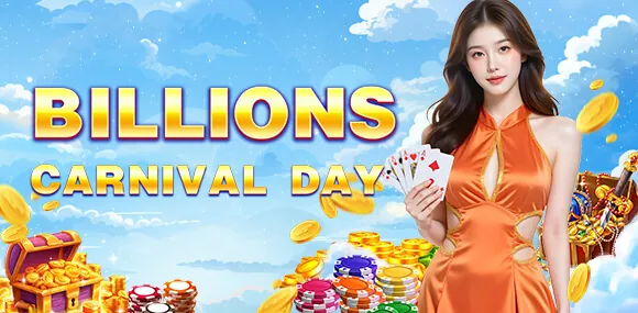 Exclusive Welcome Bonus Banner